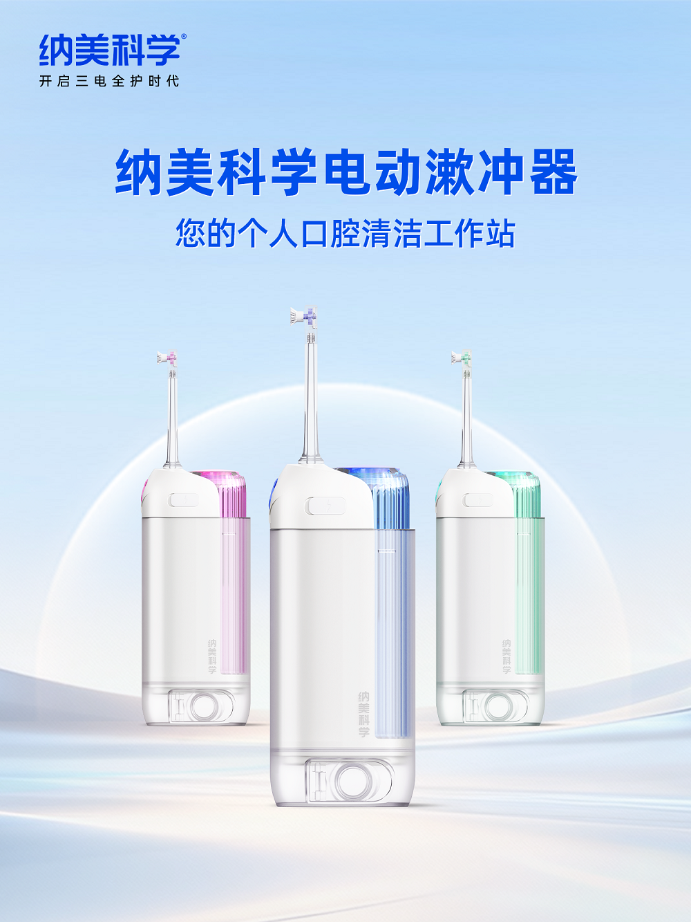 2 - 副本.png